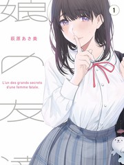 小a影院美食综艺厨房里的四季封面
